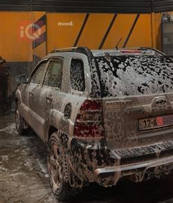 کیا سپۆرتاج